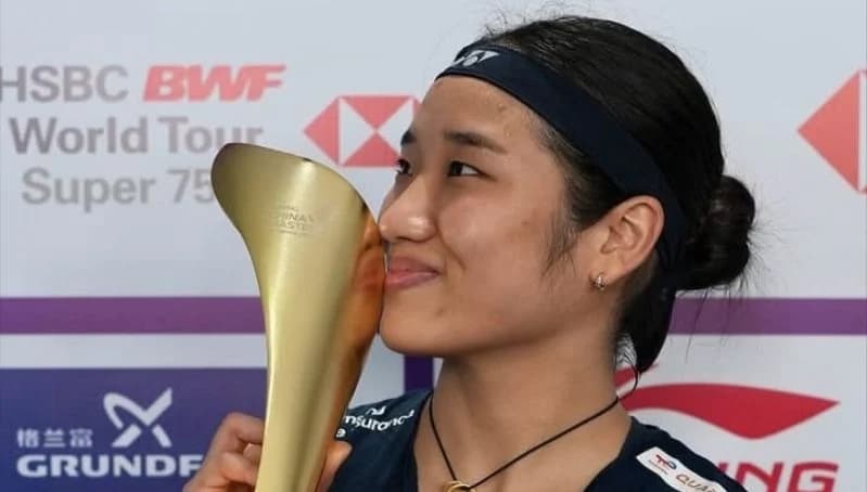 Pebulutangkis Korea Selatan An Se-young. Pebulutangkis Korea Selatan An Se-young.