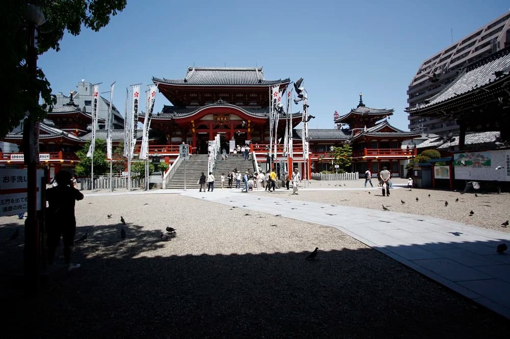 Kota Nagoya. Kota Nagoya.
